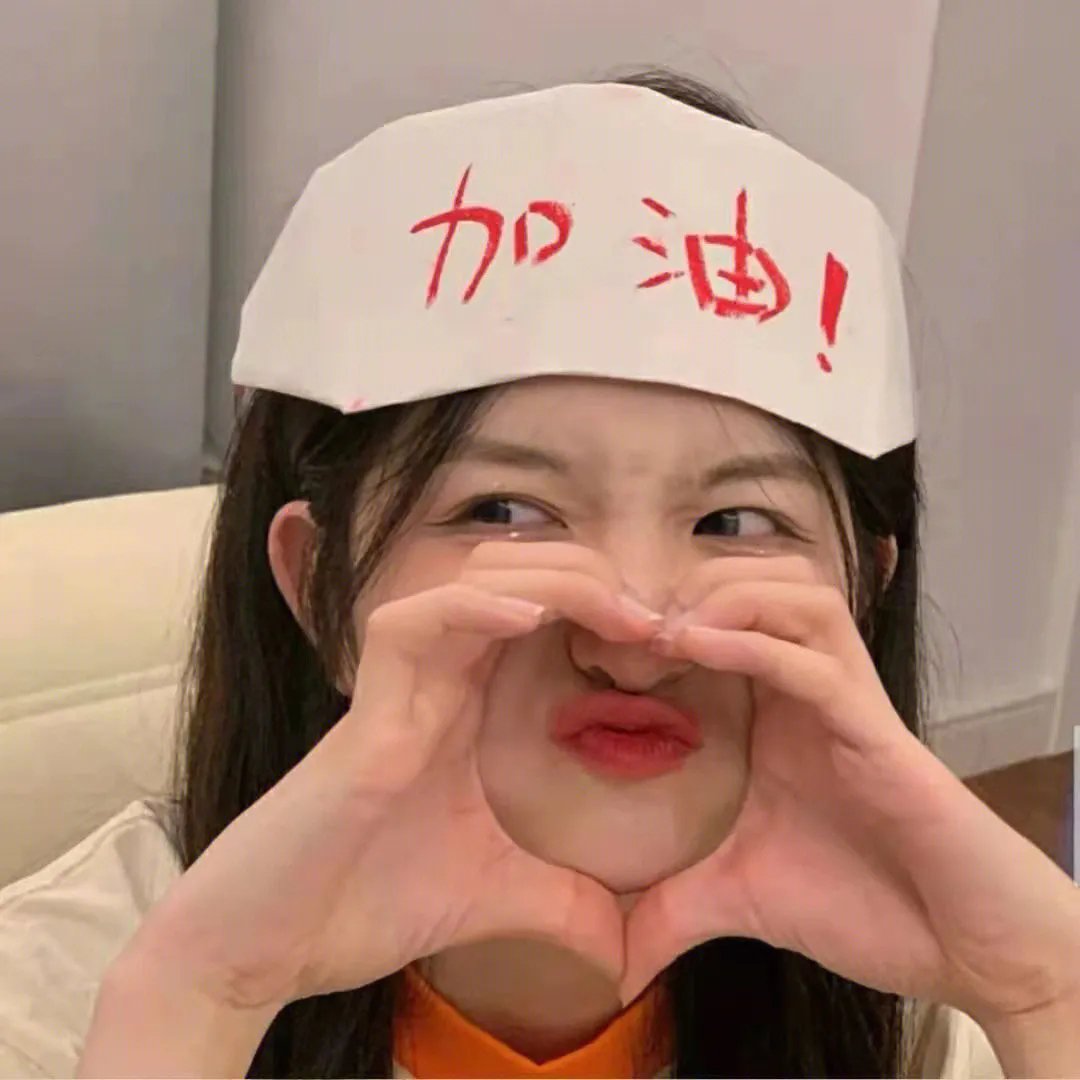 终极生还组